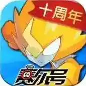 赛尔号手游2025-赛尔号官方最新版Android1.3.16