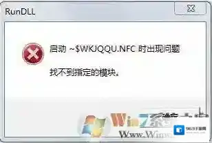 Windows7可以用