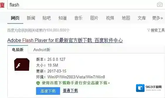 Windows7就可以了