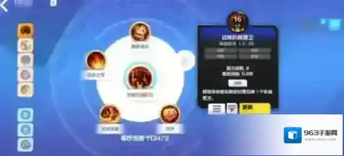 火炬之光:无限就可以