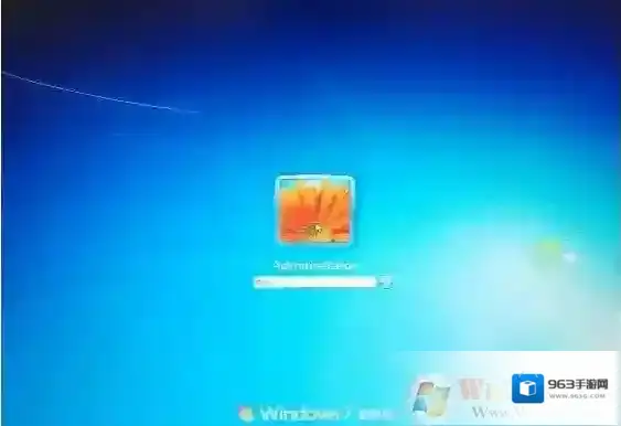 Windows7开机密码