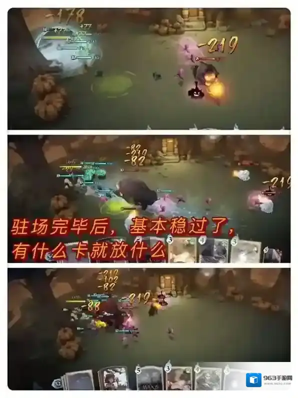 哈利波特:魔法觉醒彩蛋