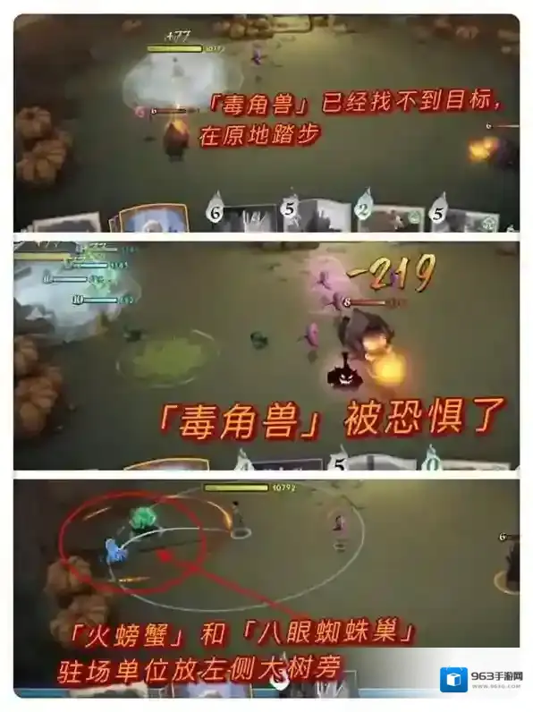 哈利波特:魔法觉醒驻场
