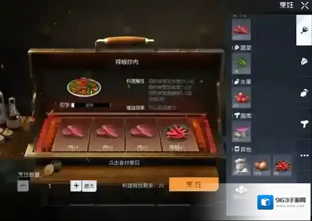黎明觉醒生机棉麻