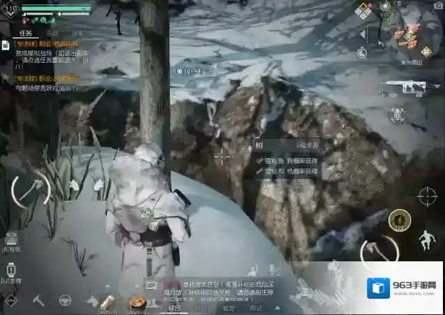 黎明觉醒生机采集