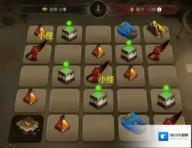 崩坏星穹铁道地城