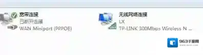 Windows7这个问题