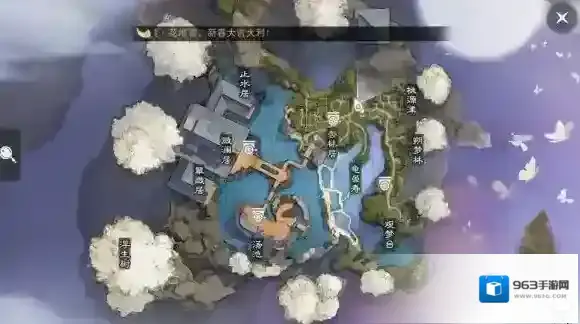 一梦江湖打坐