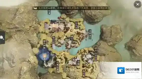 一梦江湖修炼