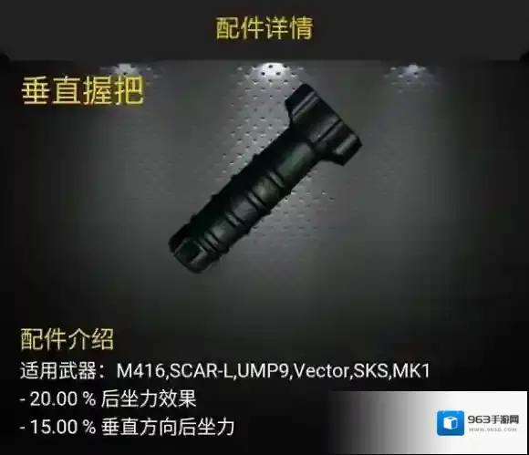 绝地求生:刺激战场刺激战场