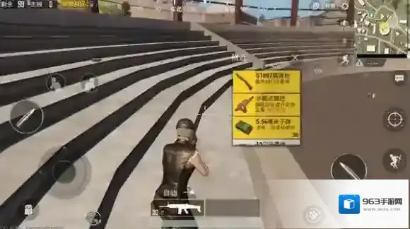 绝地求生:刺激战场后坐力