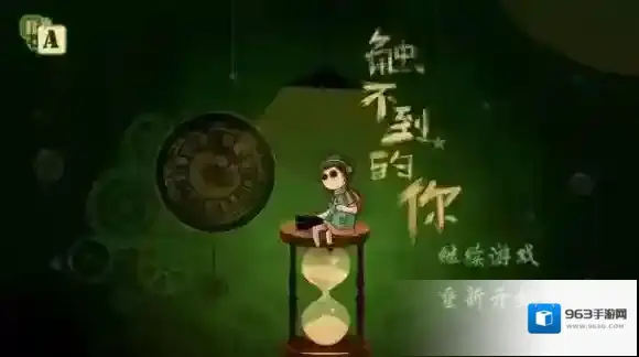 触不到的你艾利