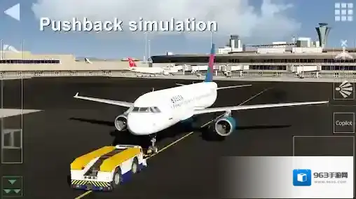 全球航空飞行飞机