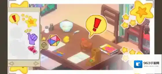 搬家模拟器探索