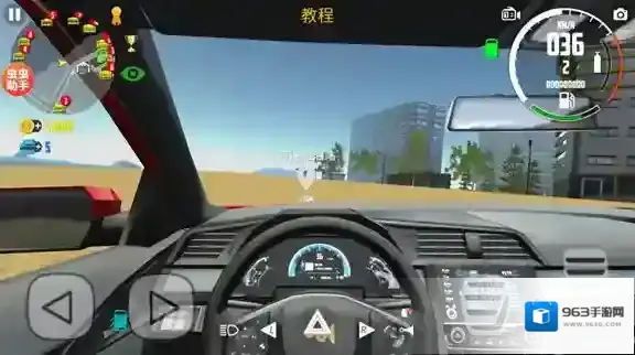 汽车模拟器2地图