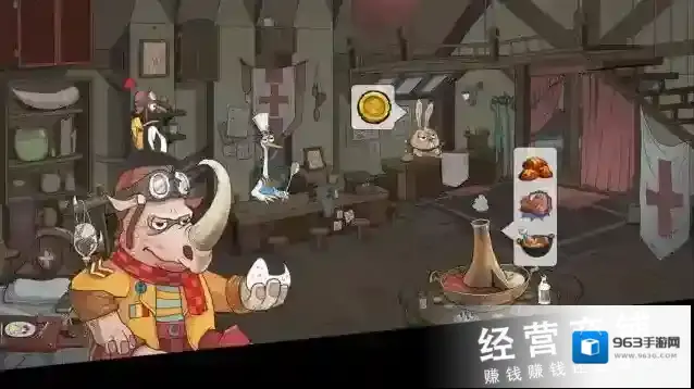 斯特恩大陆就可以