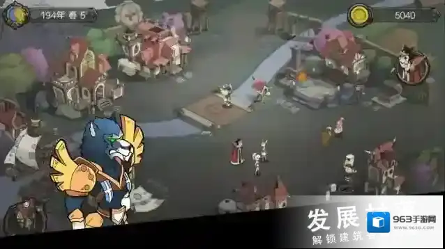 斯特恩大陆巨龙