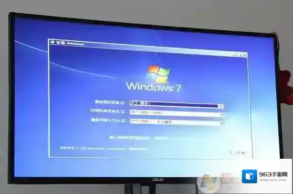 Windows7驱动