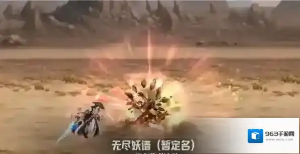 地下城与勇士起源金币
