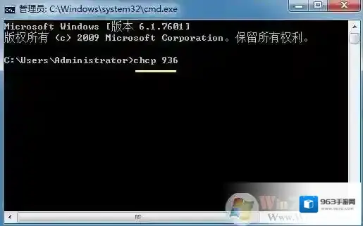 Windows7有什么方法