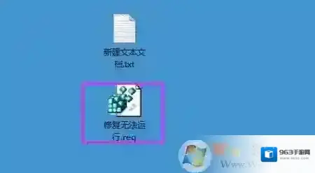 Windows7方法