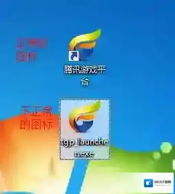 Windows7没反应