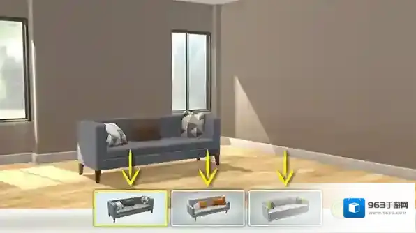 房产兄弟家居设计定制