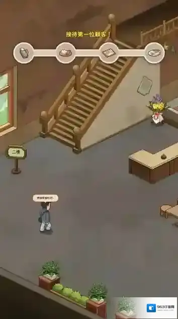 爷爷的早餐店游戏