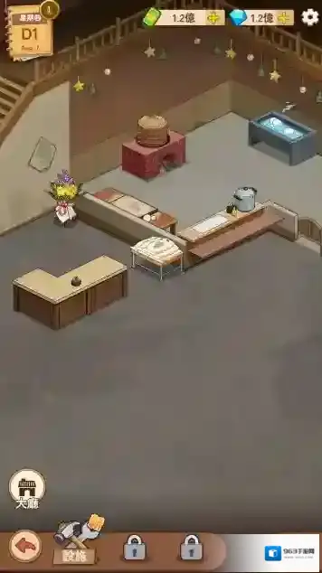 爷爷的早餐店早餐