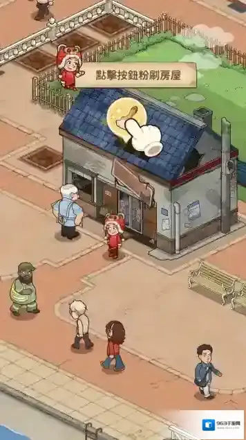 爷爷的早餐店顾客