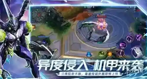 漫威超级战争活跃