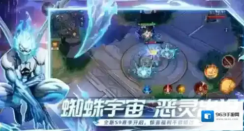 漫威超级战争水晶