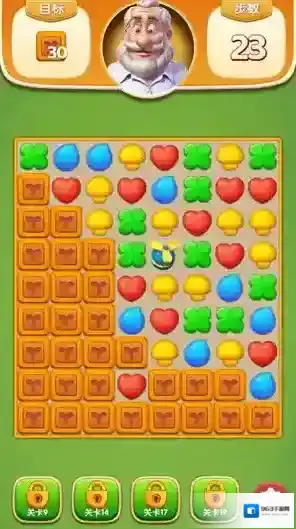 奶牛镇消消乐奶牛镇