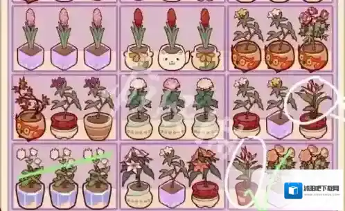 我的休闲时光经典