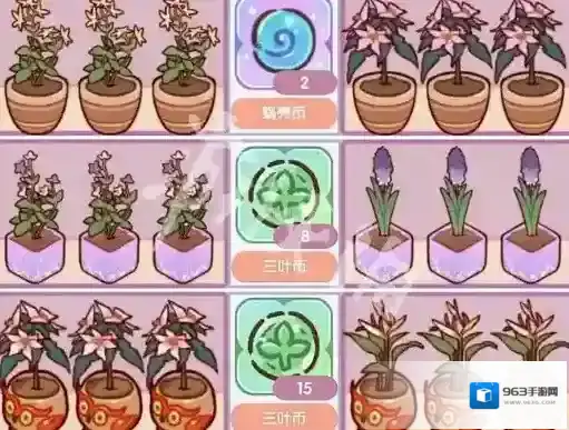 我的休闲时光流泉