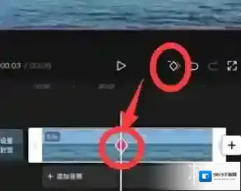 剪映时间轴