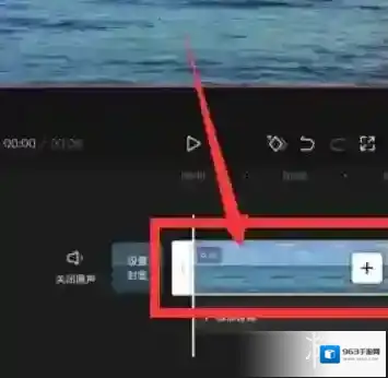 剪映关键帧