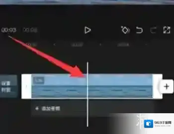 剪映添加