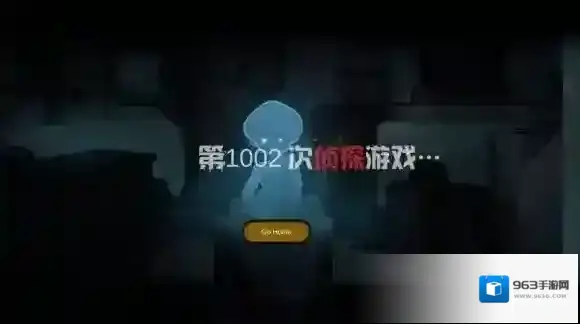诡船谜案的故事是什么 诡船谜案故事始末解析