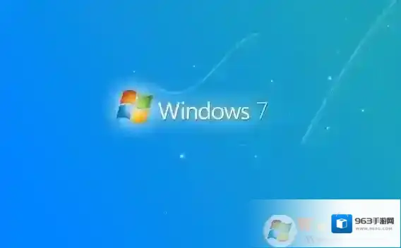 网上下载win7系统可以用吗?安全吗?
