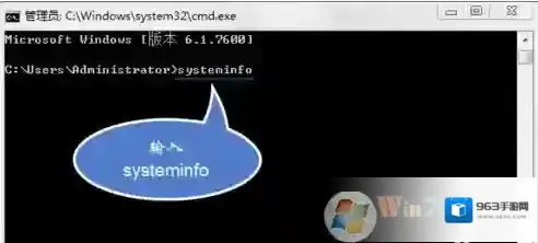 Windows7安装