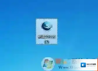 Windows7图标