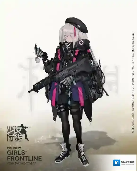 少女前线战术人形