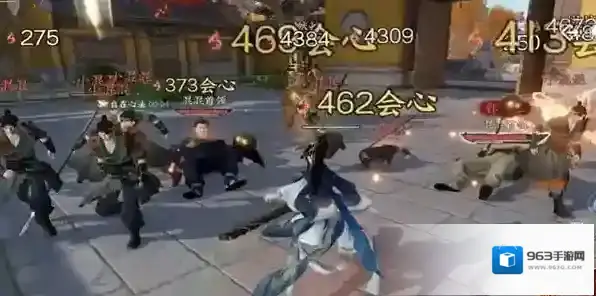 逆水寒任务攻略