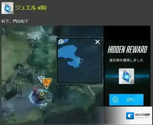 胜利女神NIKKE胜利女神