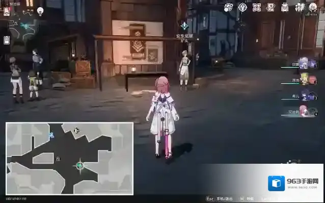崩坏星穹铁道铁道