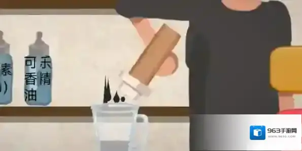 一勺三花淡奶是什么