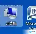 如何在win7系统电脑上格式化SD卡,SD卡格式化的方法