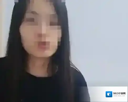 网易考拉海购打开