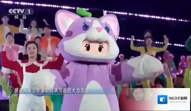 元梦之星找回自己